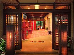 Onsen Hotel Entrance